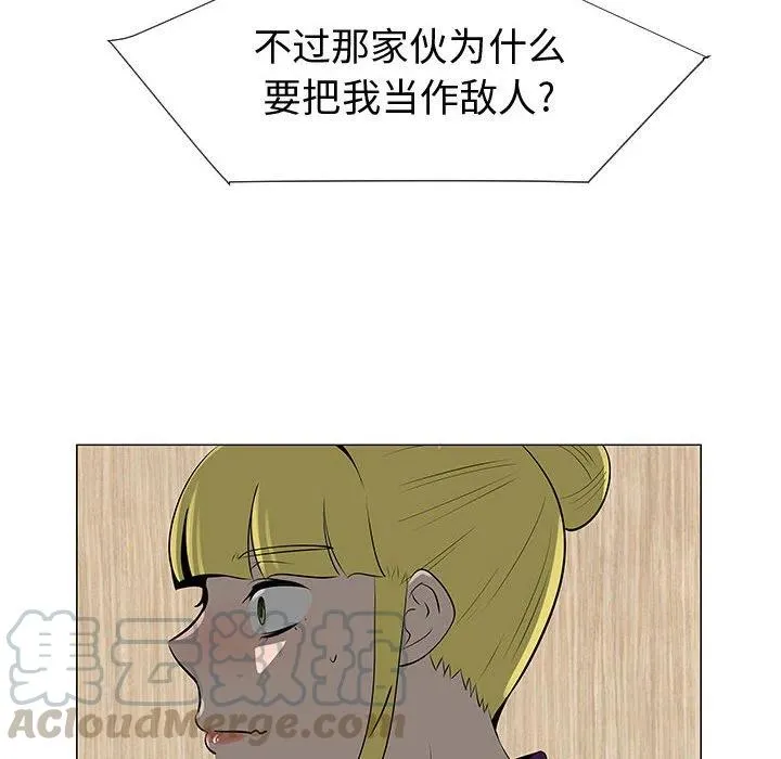 第228页