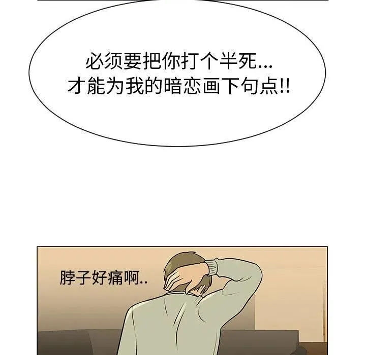 第297页