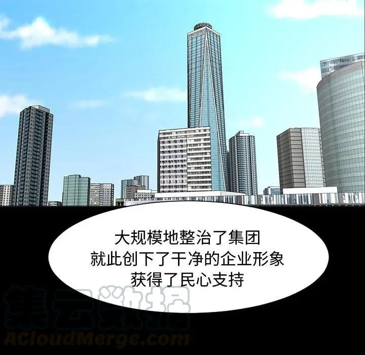 第216页