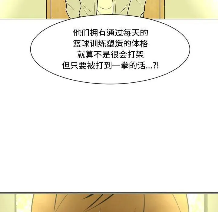 第321页
