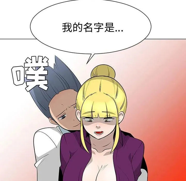 第258页