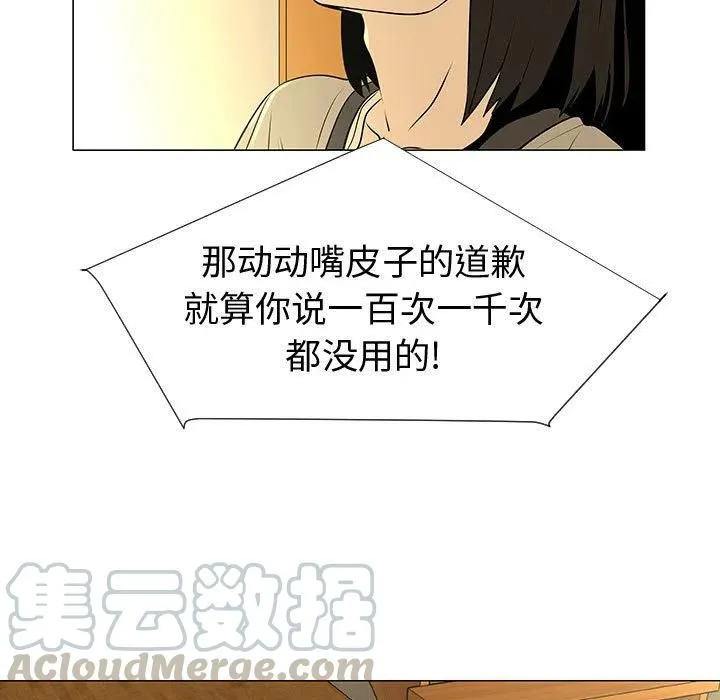 第288页