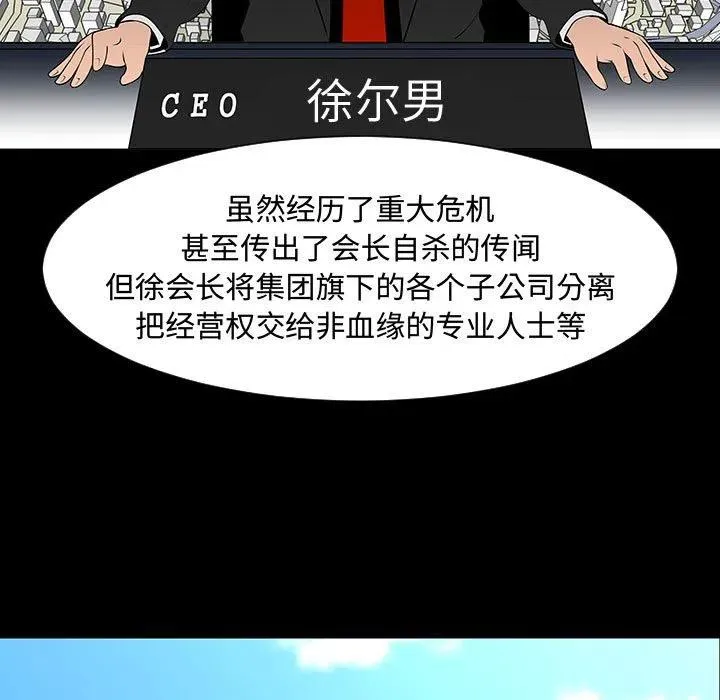 第213页