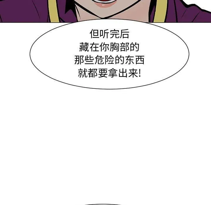 第255页