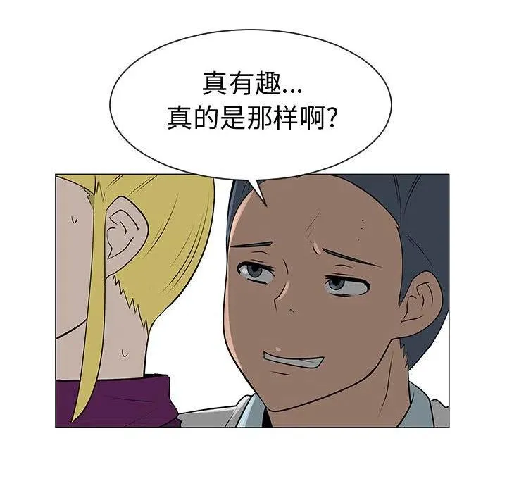第246页