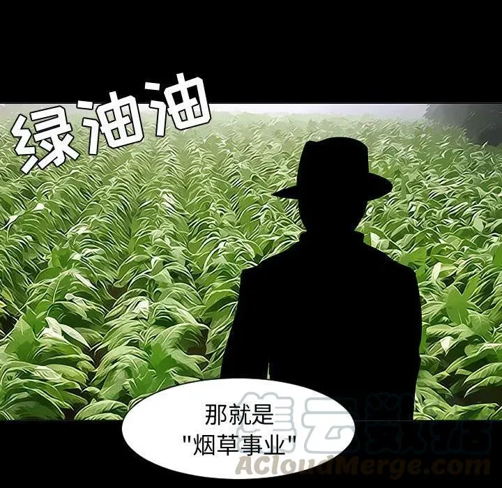 第168页
