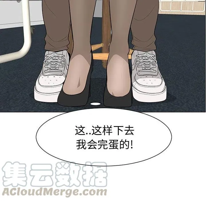 第144页