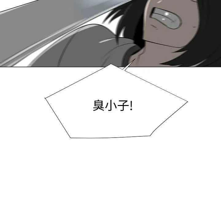 第234页
