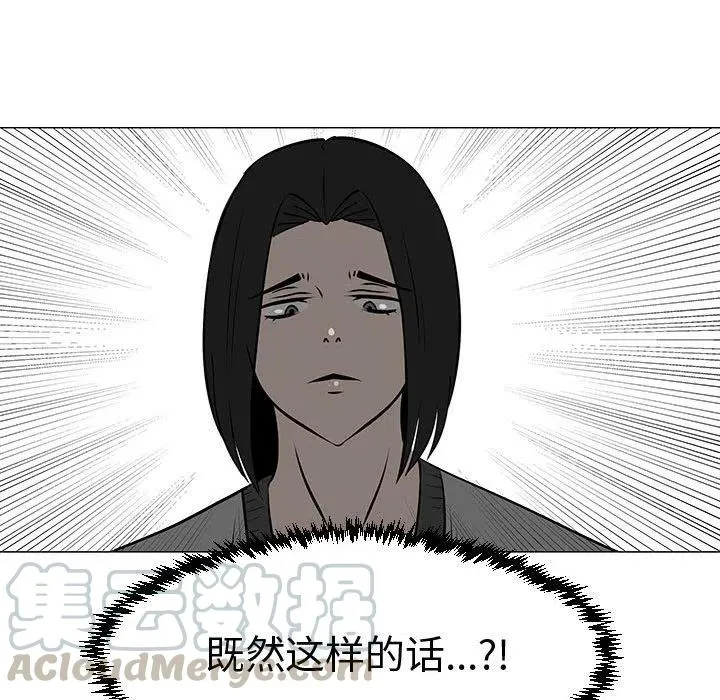 第216页