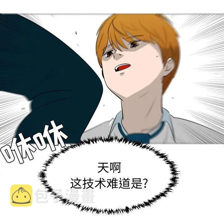 第258页