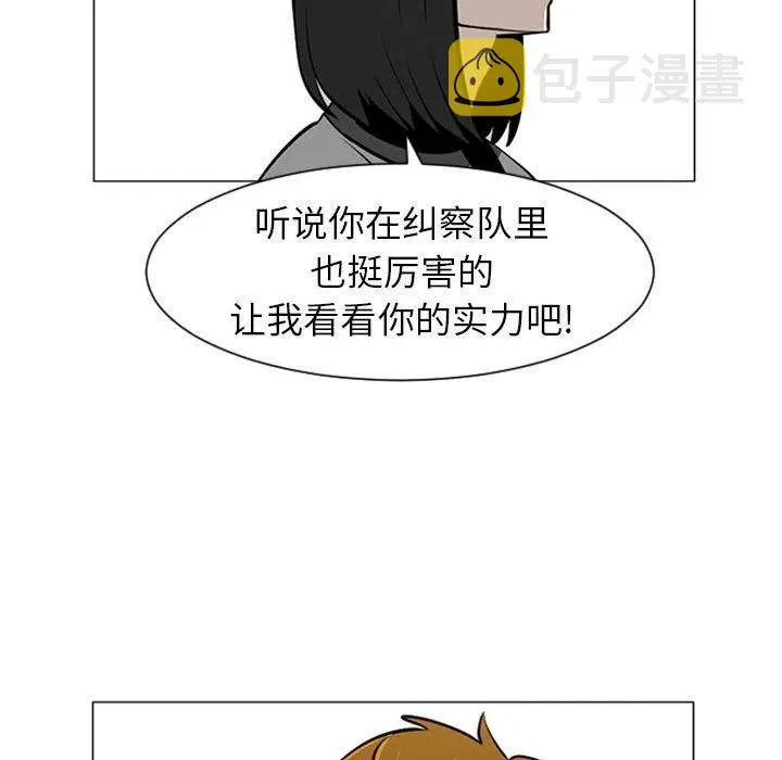 第186页