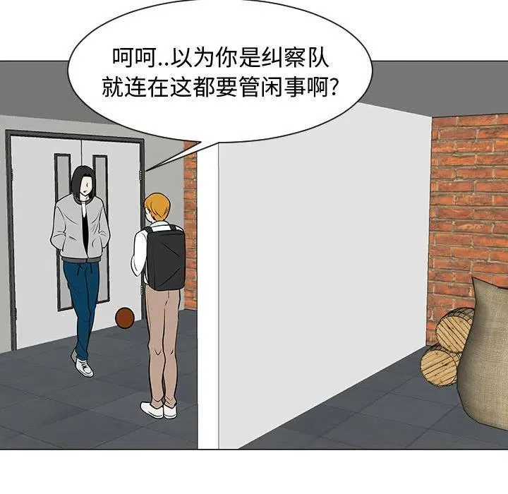 第177页
