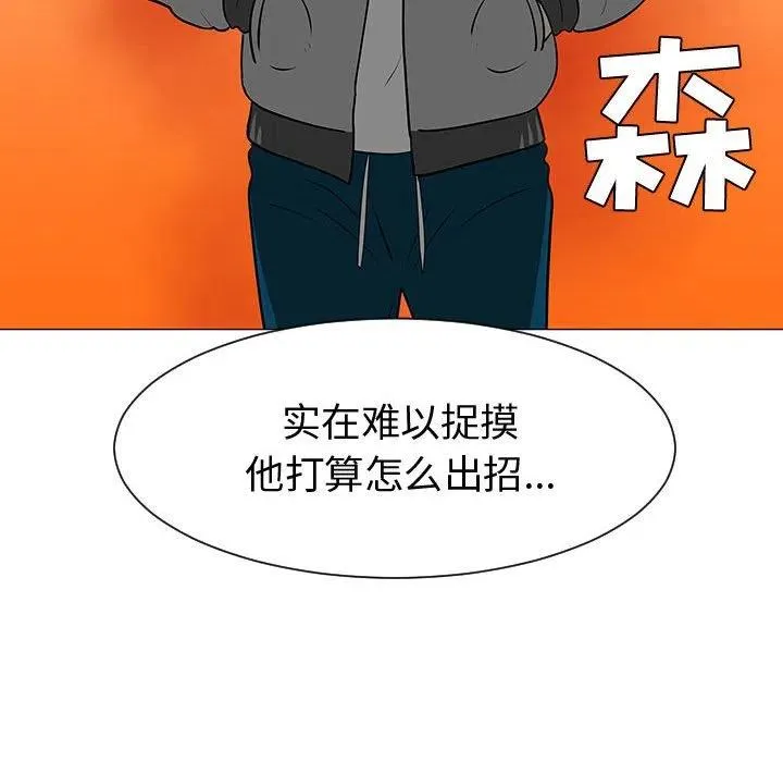 第213页