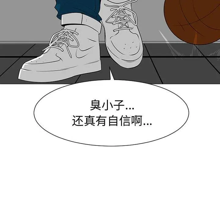 第165页