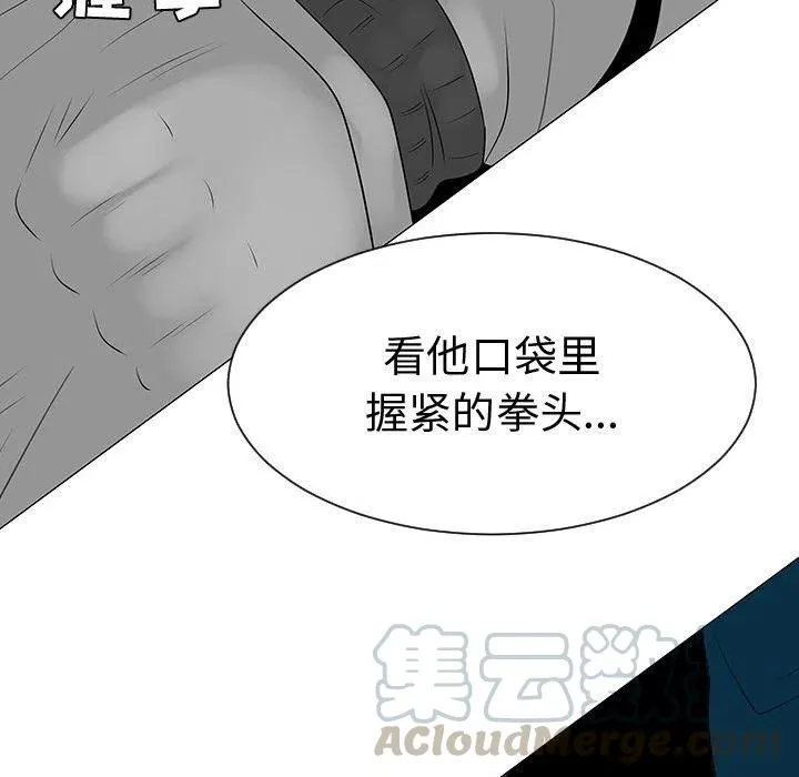 第204页