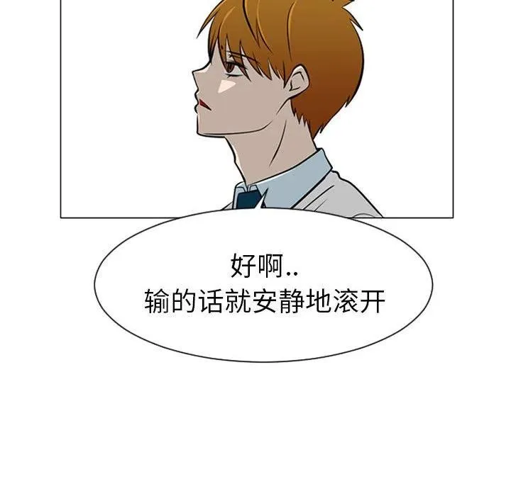第189页