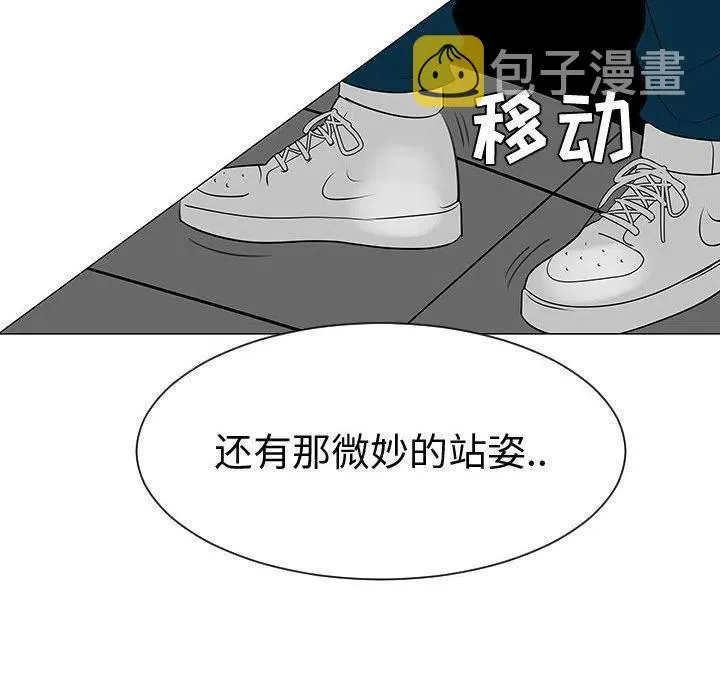 第207页