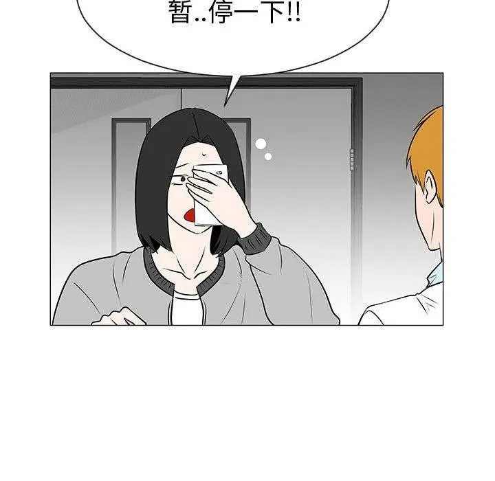 第285页