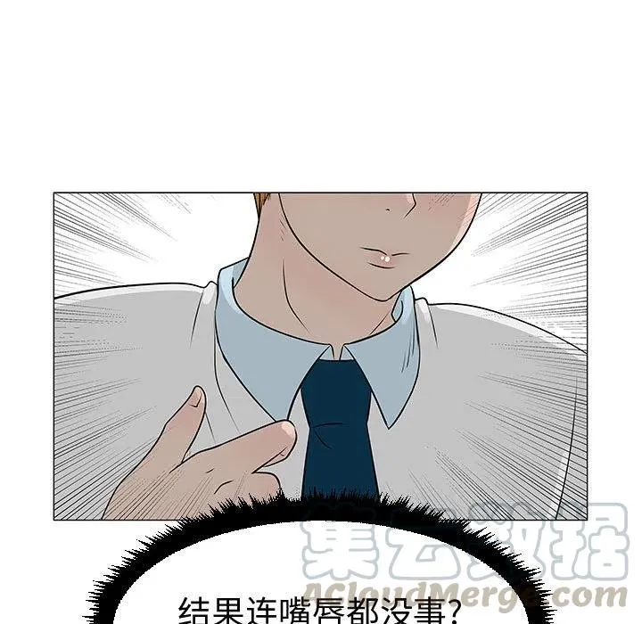 第264页