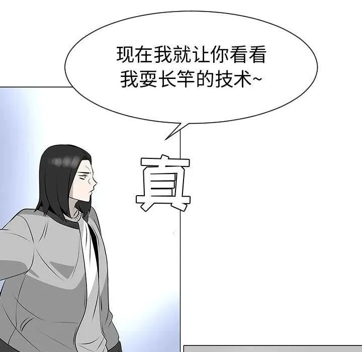 第273页