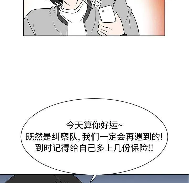 第294页