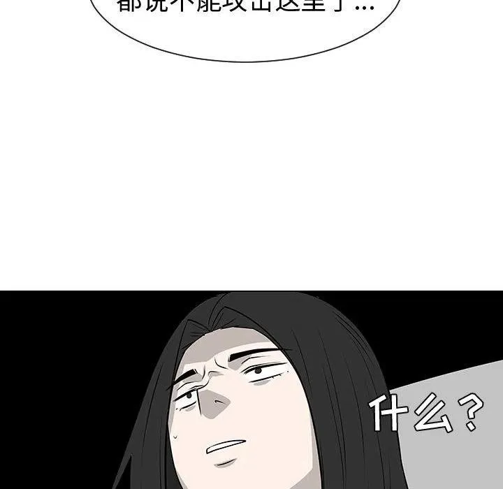 第249页
