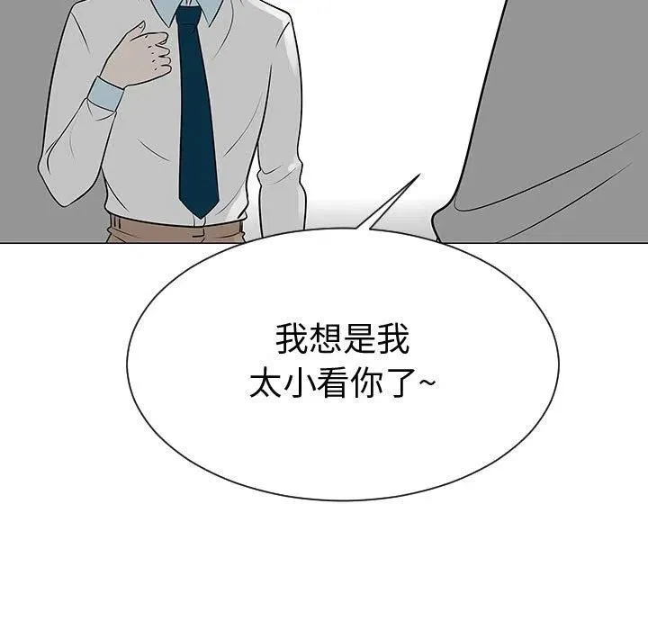第270页