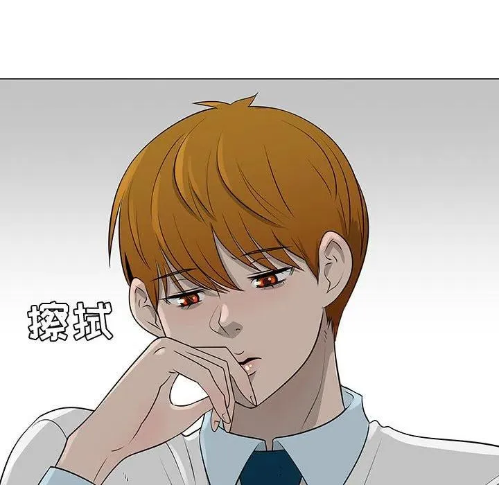 第255页