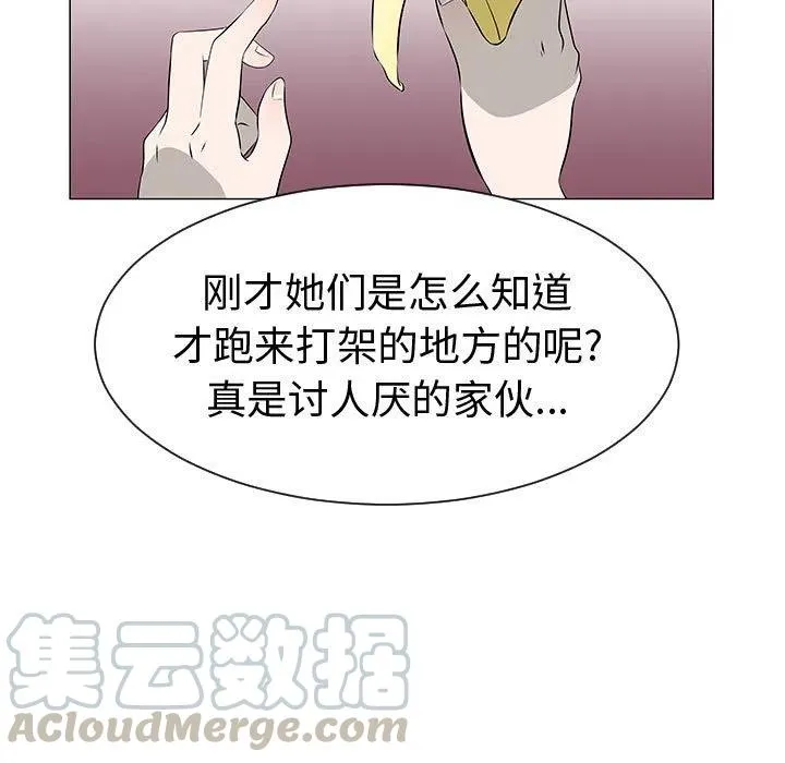 第180页