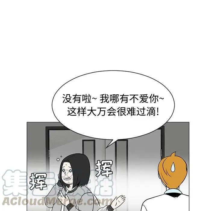 第300页