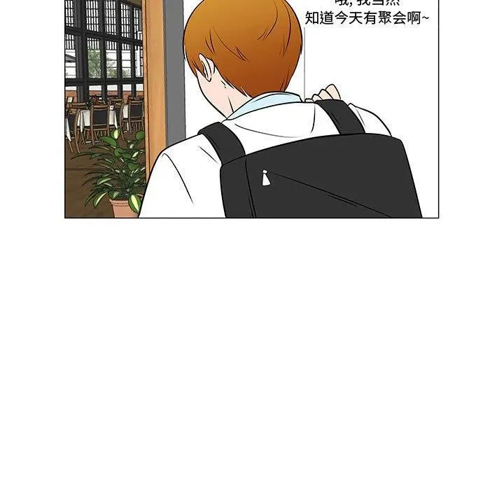 第306页