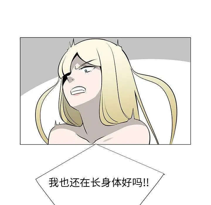 第171页