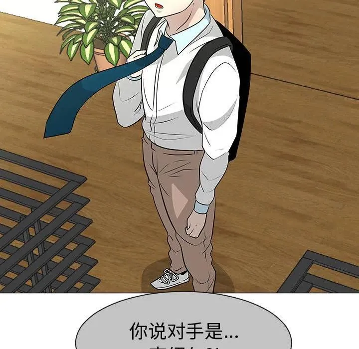 第315页
