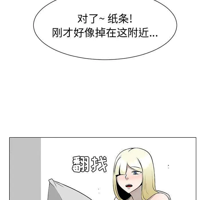 第150页