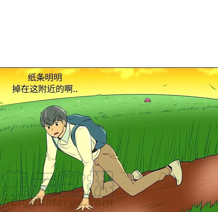 第204页