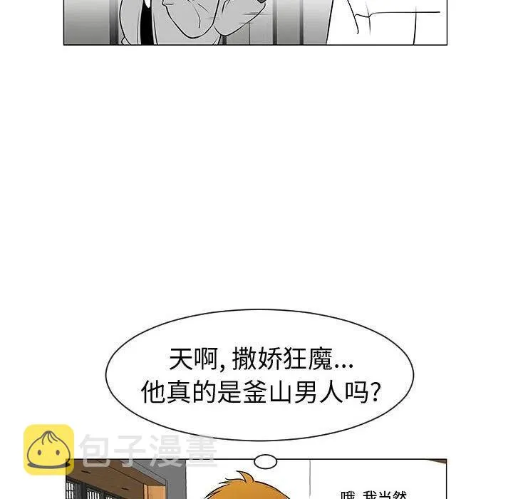 第303页