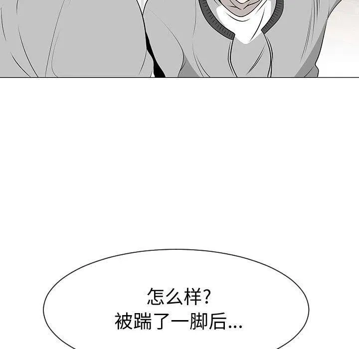第234页