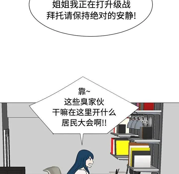 第285页