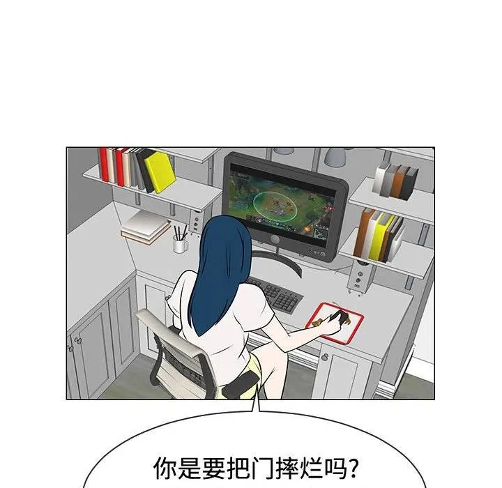 第282页