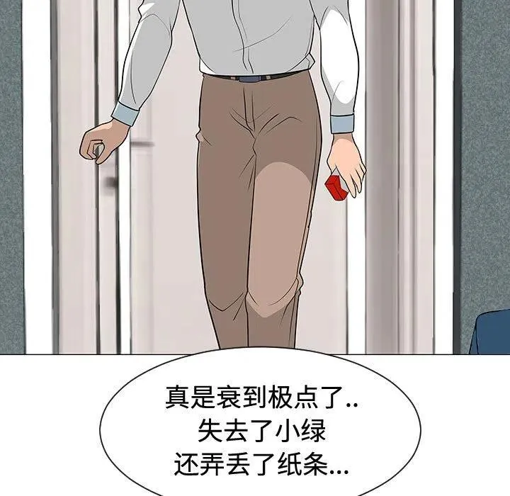 第306页