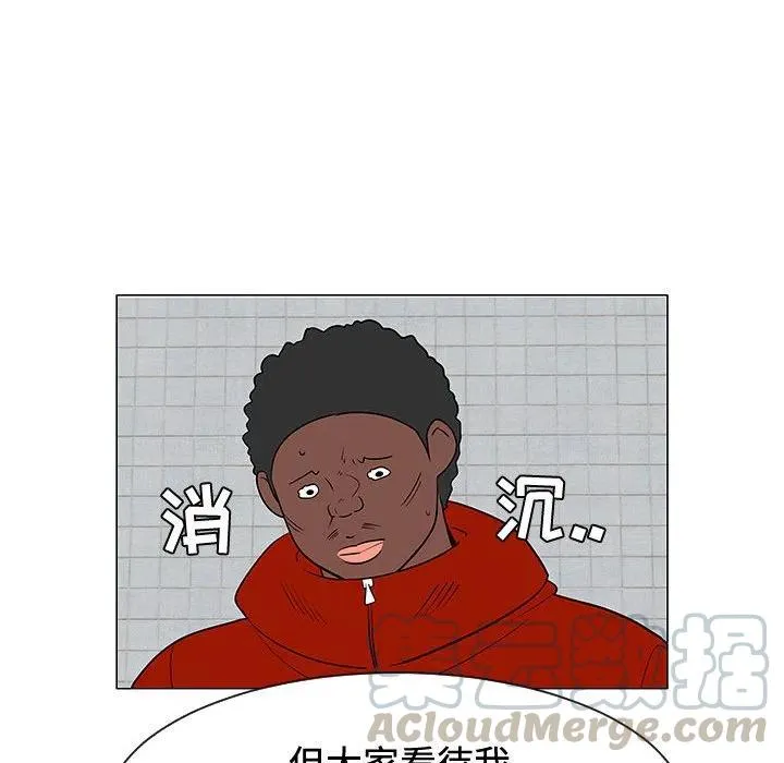 第204页
