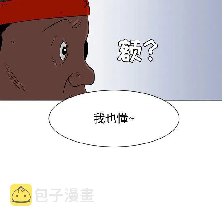 第267页