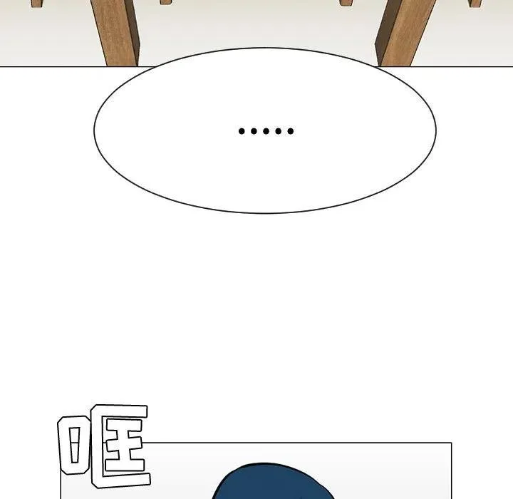 第297页