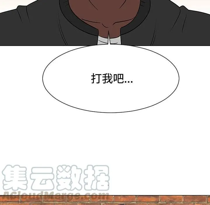 第180页