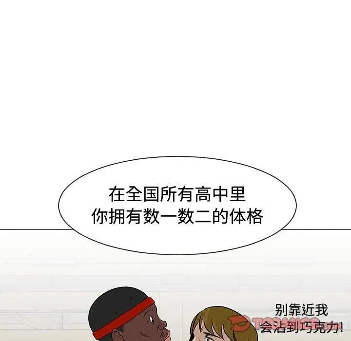 第231页