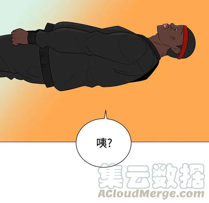 第228页