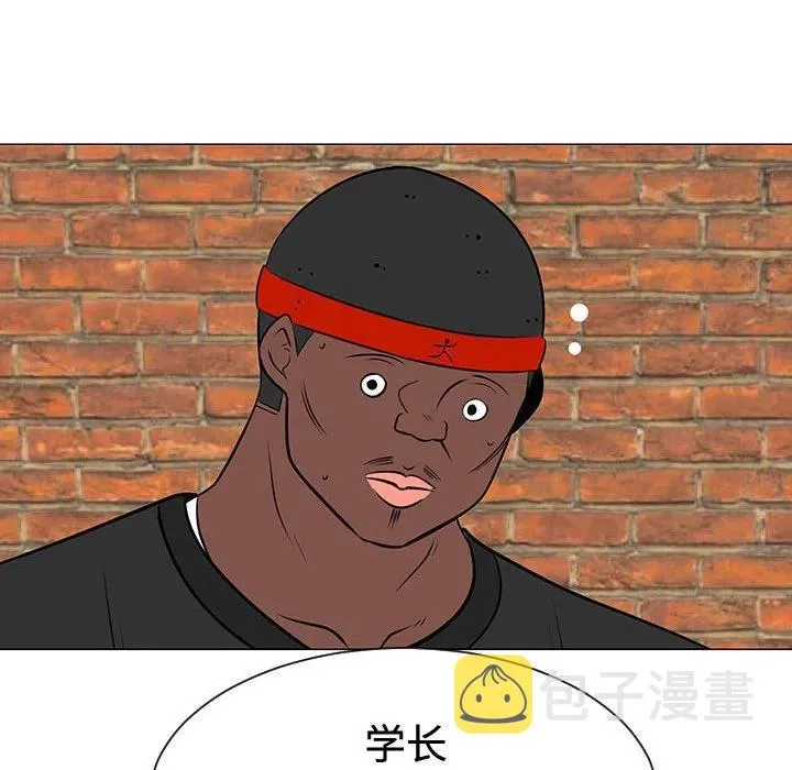 第249页