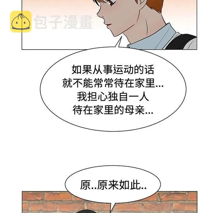 第243页