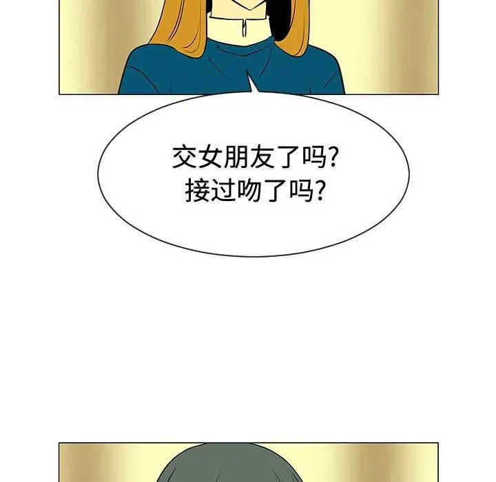 第282页