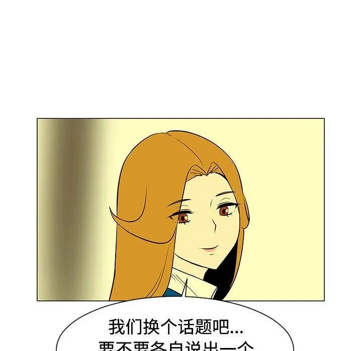 第297页